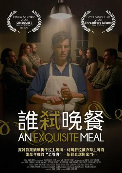 激情狠狠干
