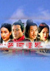 潘金莲一级淫片免费看