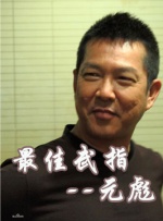 黄色免费高清