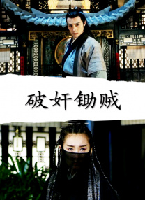黄色免费高清