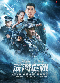 潘金莲一级淫片免费看